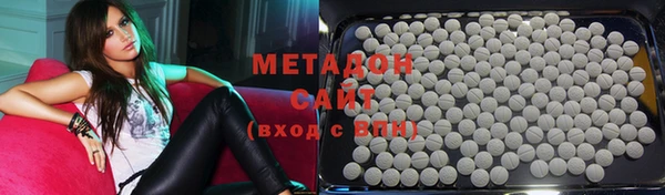 экстази Алексин