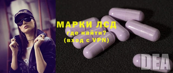 герыч Арсеньев
