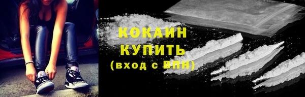 герыч Арсеньев