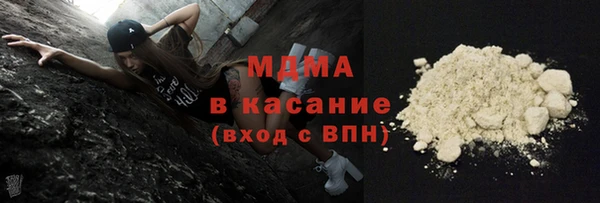 ПСИЛОЦИБИНОВЫЕ ГРИБЫ Ельня