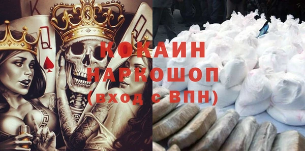 герыч Арсеньев
