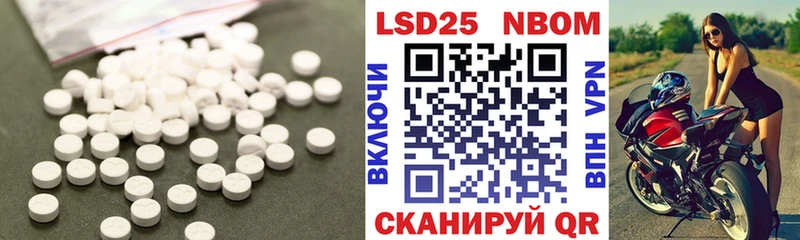 LSD-25 экстази кислота  хочу наркоту  Ступино 