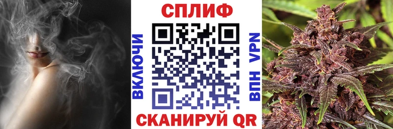 купить наркотик  Ступино  Канабис Amnesia 